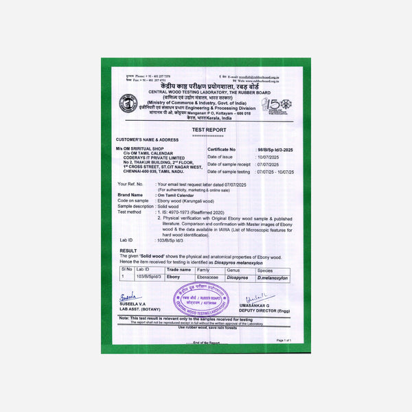 Karungali Vel With Stand