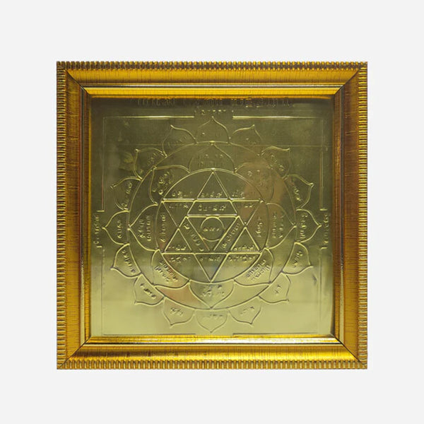 Kubera Yantra