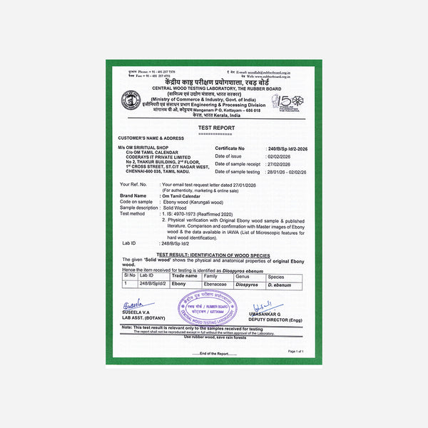Ebony_wood_Certificate
