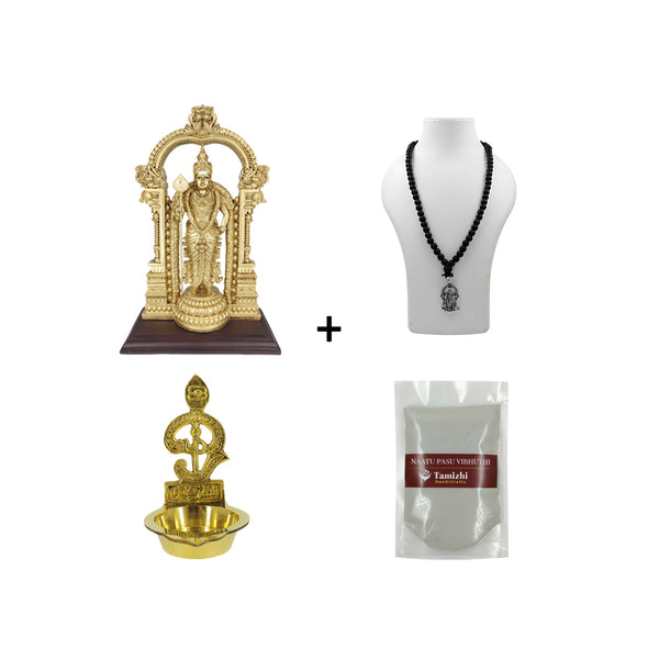 Murugan Pooja Set