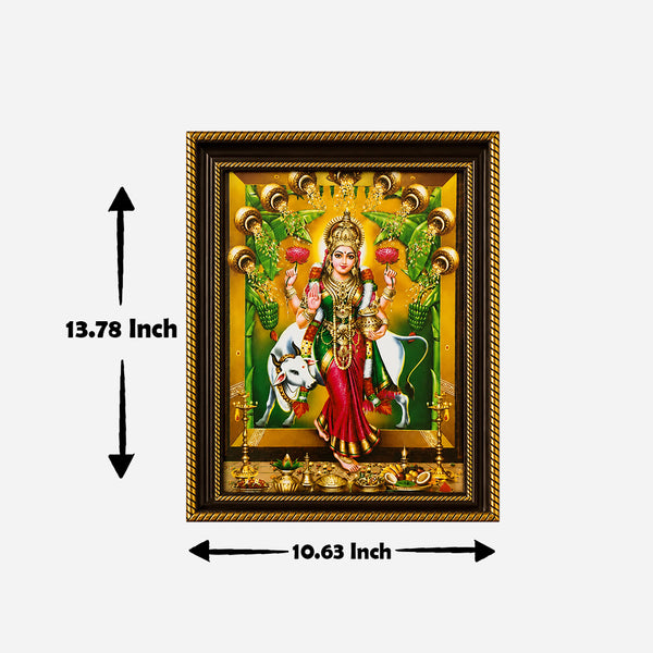 Griha Lakshmi Devi photo frame dimensions 13.78 x 10.63 inch