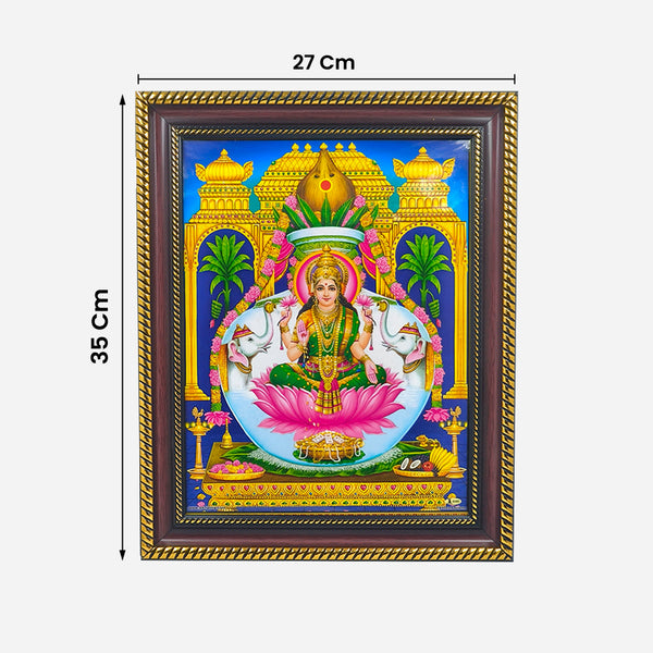 Varalakshmi Frame