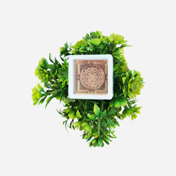 Square Pocket sized Sri Chakra Yantram with protective box
