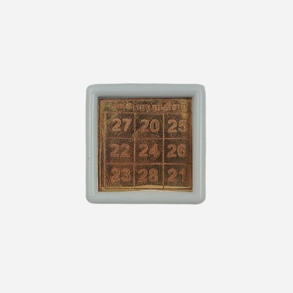 Kubera Yantram in Copper (Pocket-sized)