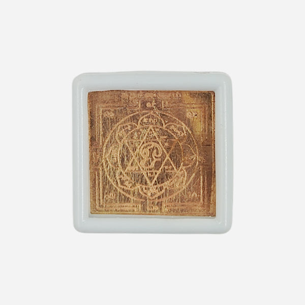 Square pocket sized sudarshana yantram with Protective box