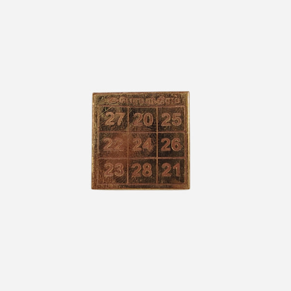 Kubera Yantram in Copper (Pocket-sized)