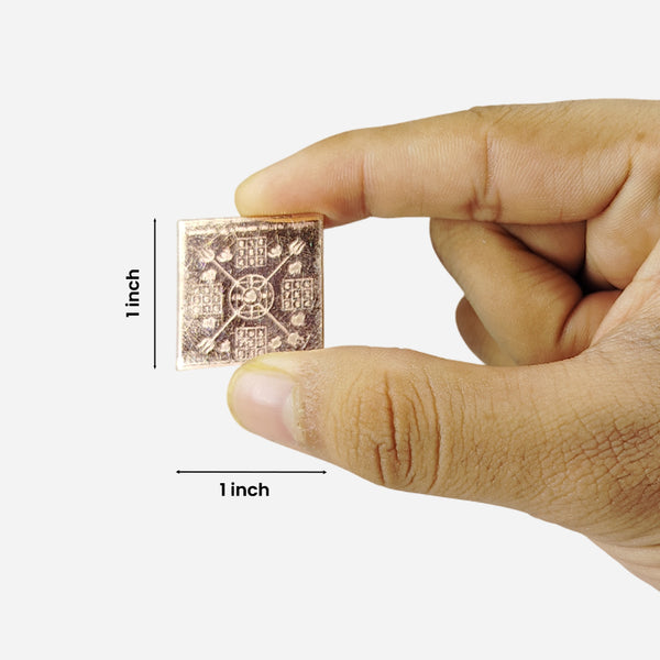 Swarna Akarshana Bhairava Yantram in Copper (Pocket-sized)