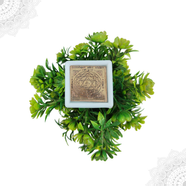 Dhana Akarshan Kuber Yantram in Copper (Pocket-size)