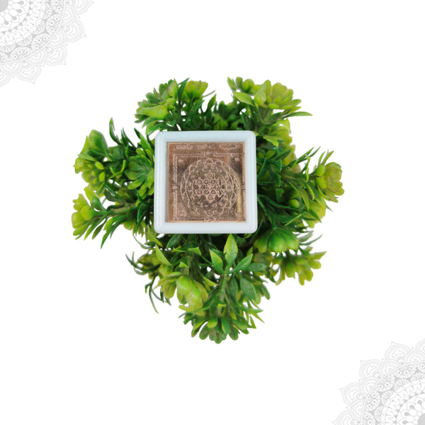 Square Pocket sized Subramanya Yantram 