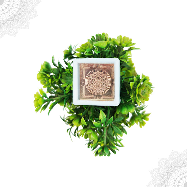 Square Pocket sized Sri Chakra Yantram with protective box
